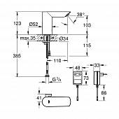 Смеситель для раковины Grohe Bau Cosmopoitan 36453000