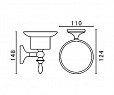 Фотография товара Art&Max Bohemia AM-E-4299-Cr