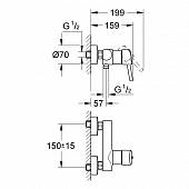 Смеситель для душа Grohe Concetto 32210001