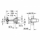 Встраиваемый механизм Grohe Atrio 33769000