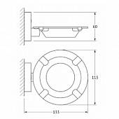 Пепельница FBS Ellea ELL018