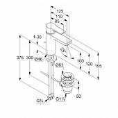 Смеситель для раковины Kludi Zenta SL 482900565 