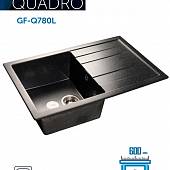 Мойка мраморная 770*495 мм GranFest Quadro GF-Q-780L черный