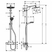 Душевая система Hansgrohe Crometta 27267000