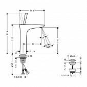 Смеситель для раковины (д.к РО) Hansgrohe PuraVida 15081400