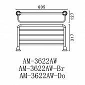 Полотенцедержатель 60 см Art&Max Bianchi AM-3622AW-Do