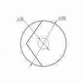 Подставка под кран, черная KitKraken Circle SMC-1.9004