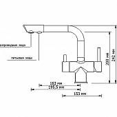 Смеситель для кухни WasserKraft A8047