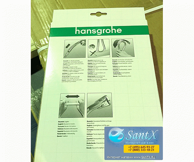 Фотография товара Hansgrohe Isiflex 28274000