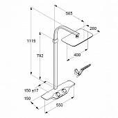 Душевая система Kludi Coockpit Discoveryп 802009100