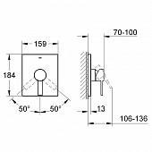 Смеситель для душа Grohe Allure 19317000