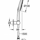 Душевой гарнитур Grohe RainShower SmartActive 130 26580LS0Gr