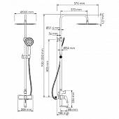 Душевая система WasserKraft Sauer A17101