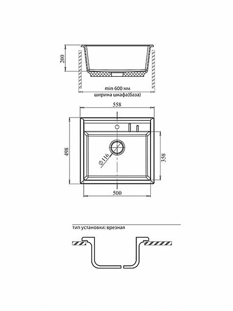 Фотография товара Granfest Quadro Q-560 бежевый