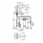 Смеситель для кухни Grohe Blue Minta New Pure  31345002