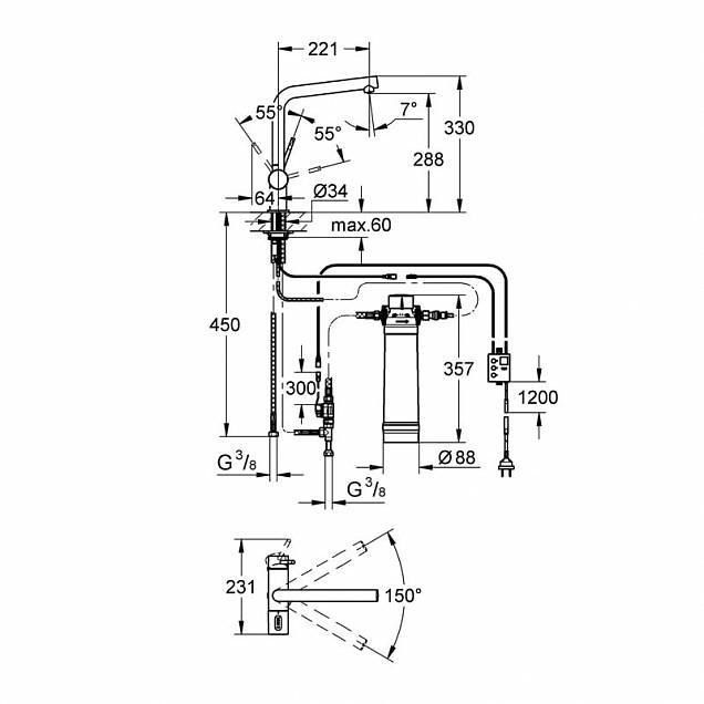 Фотография товара Grohe Blue   31345002Gr