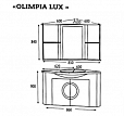 Фотография товара Misty Olimpia Lux Л-Олл01060-023Уг-K