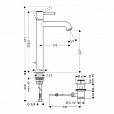 Фотография товара Hansgrohe Talis Classic 14116000