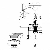 Смеситель для раковины (д.к) Lemark Spark LM6707RG