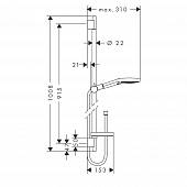 Душевой гарнитур Hansgrohe Raindance Select S 27667000