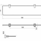 Полочка 50 см Lemark Omega LM3133C