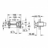 Скрытая часть к смесителю Grohe Grandera 23319000