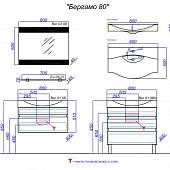 Комплект мебели 80 см, белая, Aqwella Бергамо Ber.01.08/W-K