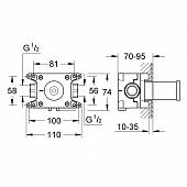 Встраиваемый механизм для подключения душевого шланга Grohe Grohtherm F 35034000