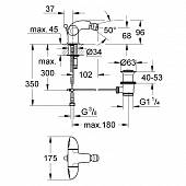 Смеситель для биде (д.к) Grohe Aria 24030000