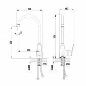 Смеситель для кухни Lemark Partner LM6555C