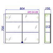 Шкаф-зеркало 80 см, белый, Aqwella MC МС.04.08