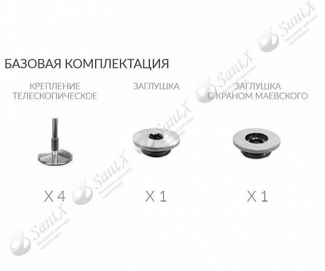 Фотография товара Terminus Виктория 4620768886485