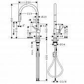 Смеситель для кухни Hansgrohe Talis M54 72842000