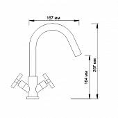 Смеситель для раковины WasserKraft Weser 7803