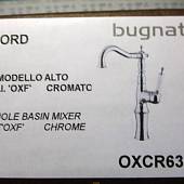 Смеситель для раковины (д.к) Bugnatese Oxford BN.OXF-6317CR