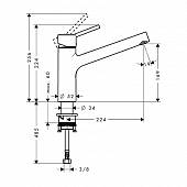 Смесители кухонные Hansgrohe Talis S 32851000