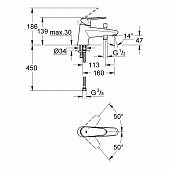 Смеситель для ванны Grohe Eurodisc Cosmopolitan 33192002