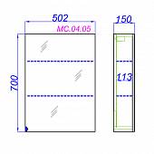 Шкаф-зеркало 50,2 см, белый, Aqwella MC MC.04.05