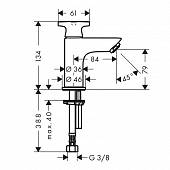 Кран для холодной воды, хром, Hansgrohe Logis Classic 71136000