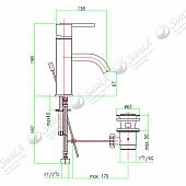 Смеситель для раковины (д.к) Fiore XS 71CR7720