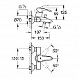 Фотография товара Grohe Eurostyle   33591001Gr