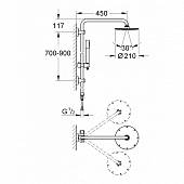 Душевая система Grohe RSH System 27030000