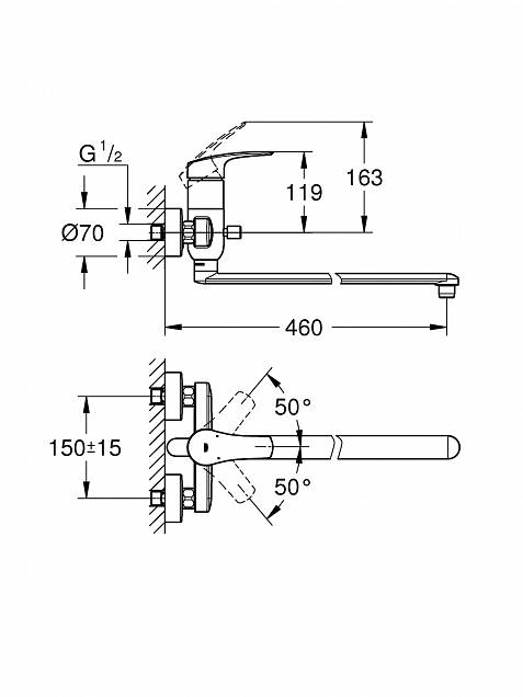 Фотография товара Grohe Eurosmart 23992003Gr