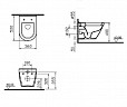 Фотография товара Vitra S50 5318B003-0075