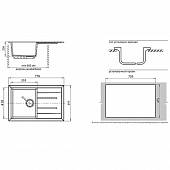 Мойка мраморная 770*495 мм GranFest Quadro GF-Q-780L черный