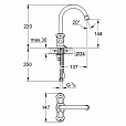 Фотография товара Grohe Costa   21337001Gr