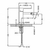 Смеситель для биде Cezares Molveno MOLVENO-BSM1-01-Cr