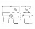 Фотография товара FBS Standard STA 008