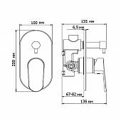 Смеситель для ванны WasserKraft Donau 5341