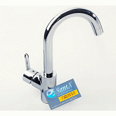 Смеситель для раковины (д.к) Hansgrohe Focus S 31710000